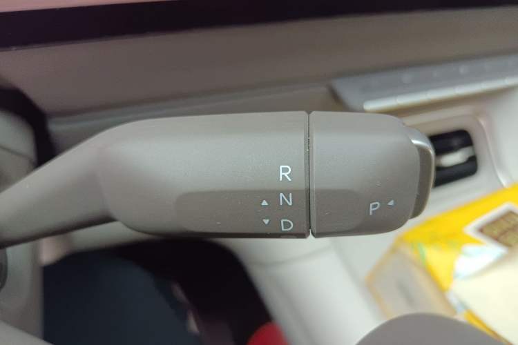Used IM LS6 2026 Model Range-Extending 52 Max Gear Lever