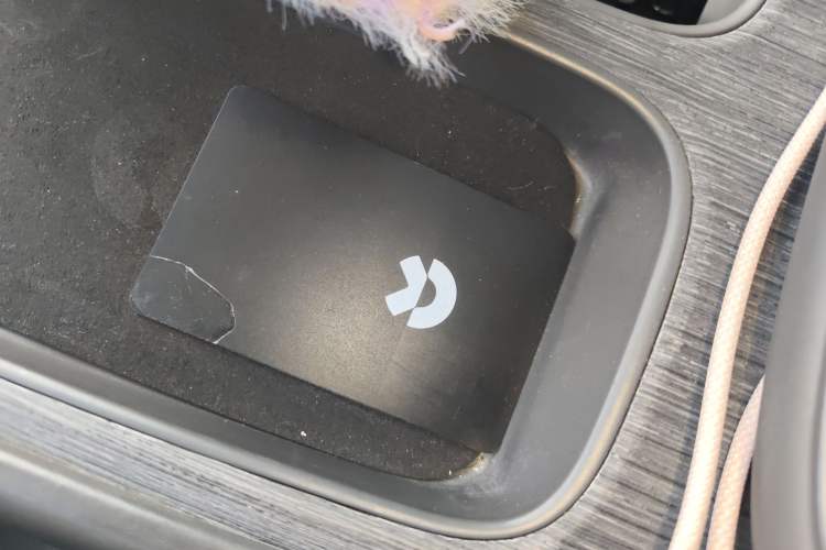 Used Nio ET7 2022 75 kWh Vehicle Key