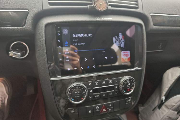 Used Mercedes-Benz R-Class 2017 R 320 4MATIC Business Edition Prestige Model