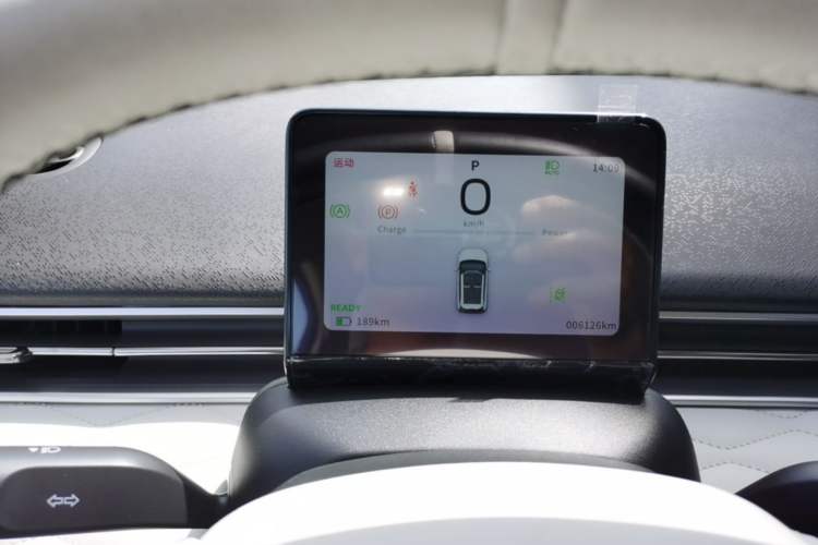 Used Dongfeng NAMMI 01 2024 430 Max Smart+