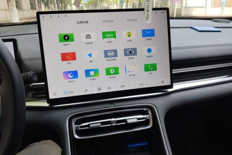 Used Geely Galaxy A7 2025 Model EM-i 70km Exploration Edition