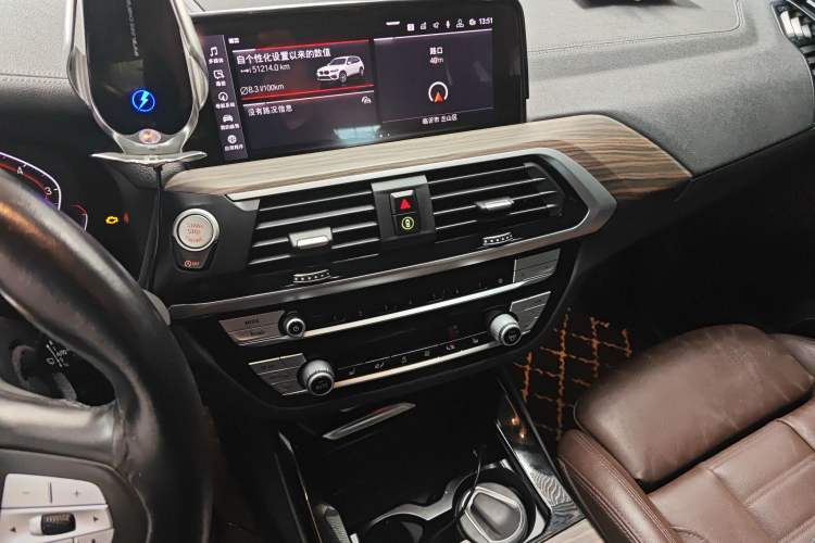 Used BMW X3 2020 xDrive28i Luxury Package