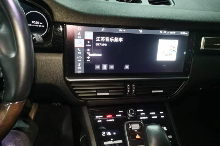 Used Porsche Cayenne 2018 Cayenne 3.0T
