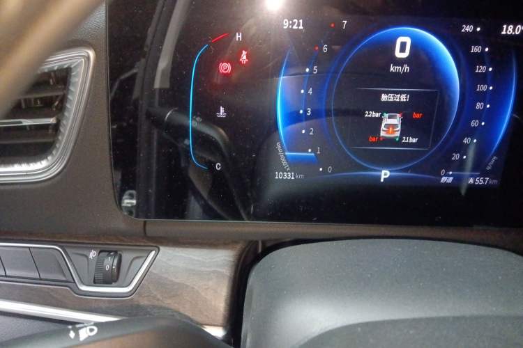 Used Dongfeng Fengon 580 2022 1.5T Automatic Luxury Version Odometer Close Up