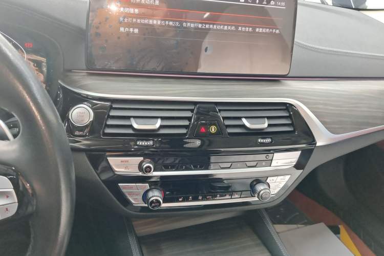 Used BMW 5 Series 2022 Second Facelift 530Li Leading Edition Luxury Package Audio And AC Panel