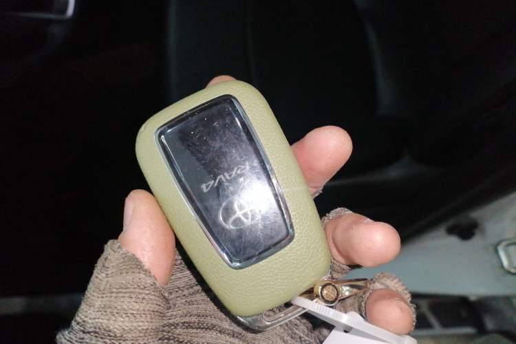 Used Toyota RAV4 2023 2.0L CVT Two-Wheel Drive Fashion Edition Vehicle Key