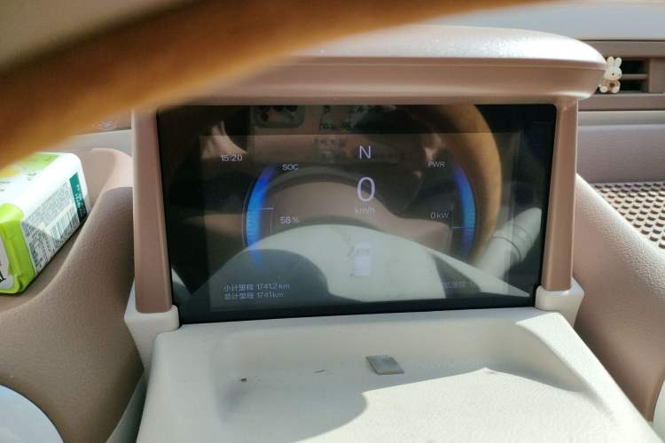 Used Bestune Pony 2026 Model 222km Shining Horse Instrument Cluster