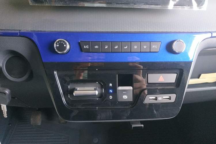 Used Dongfeng Yufeng EM27 2024 EM27L Henan Lidong 41.472 kWh