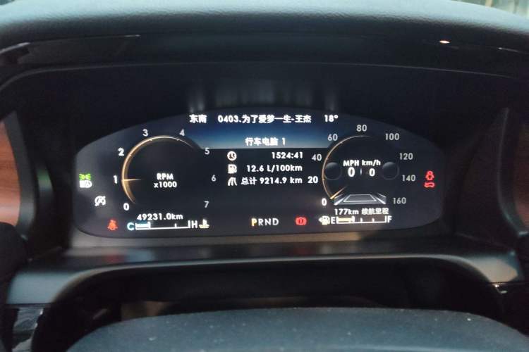 Used Lincoln Aviator 2022 3.0T V6 Four-Wheel Drive Luxury Edition