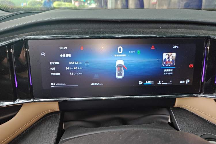 Used Geely Auto FX11 2023 1.5TD DCT Prestige Edition
