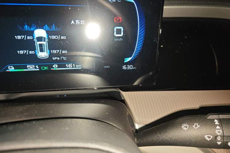 Used BYD Song Pro New Energy 2024 HONOR Edition DM-i 71KM Navigation Model