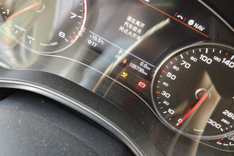 Used Audi A6L 2016 30 FSI Comfort Version
