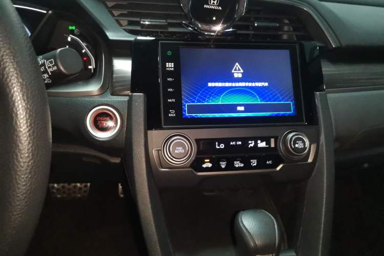 Used Honda Civic 2021 HATCHBACK 220TURBO CVT Trendy Cool Edition
