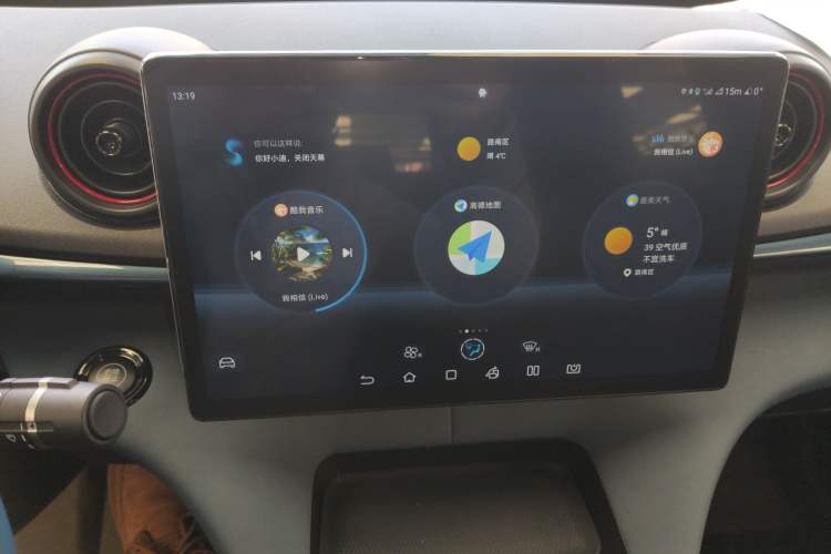 Used BYD Dolphin 2021 405 km Fashion Edition