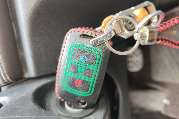 Used Dongfeng Fengon 370 2018 S370 1.5L CVT Luxury 7-Seater Vehicle Key