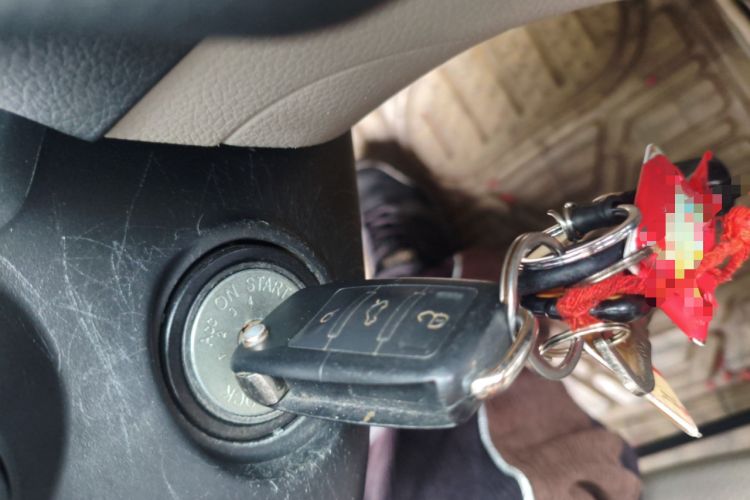 Used Nissan Sylphy 2016 1.6 XL CVT Luxury Edition Vehicle Key