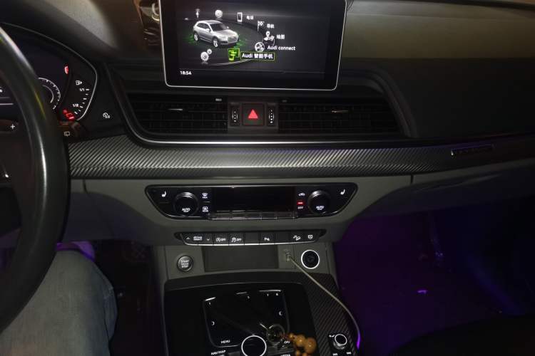 Used Audi Q5L 2018 45 TFSI Prestige Fashion Edition China V Emission Standard
