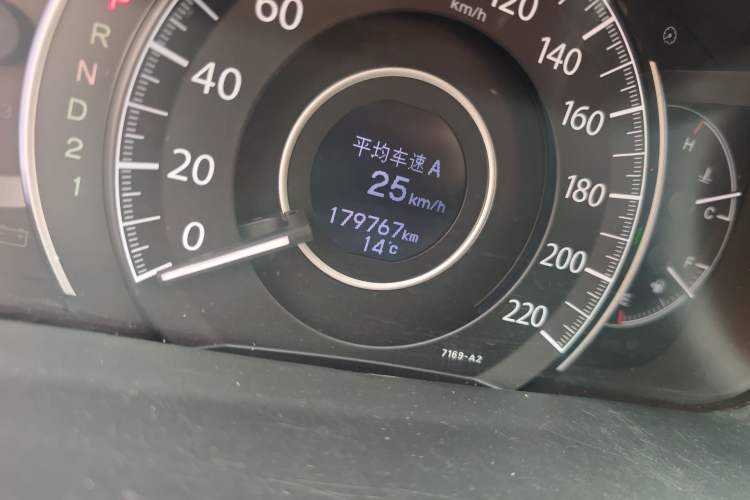 Used Honda CR-V 2013 2.4L four-wheel drive luxury version
