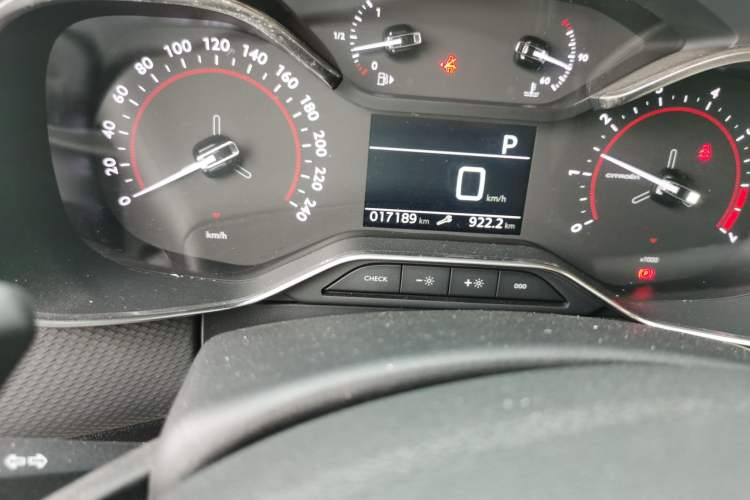 Used Citroen C6 2022 400THP Co-Creation Edition