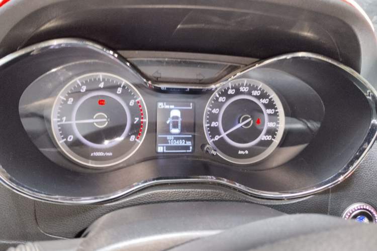 Used Baojun 560 2015 1.8L Manual Elite Edition
