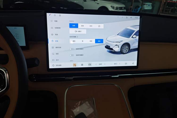 Used Geely Galaxy Xingjian 7 EM-i 2025 120km Exploration+ Version