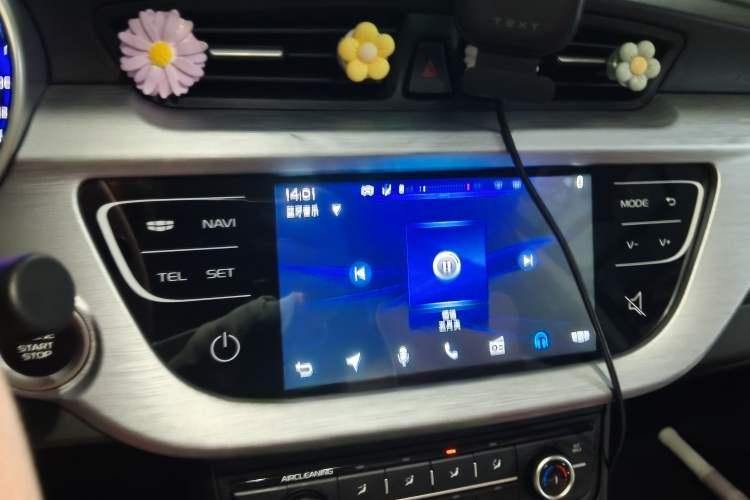 Used Geely Auto Vision 2020 1.5L CVT Asian Games Edition
