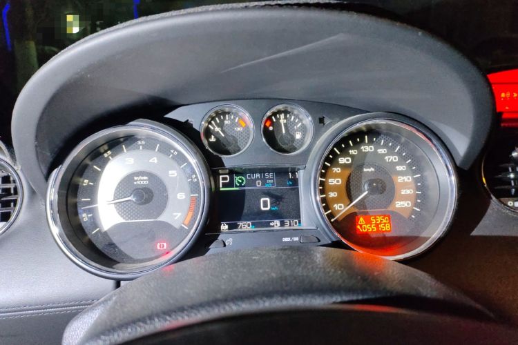 Used Peugeot RCZ 2014 1.6T Luxury Edition in Dark Style