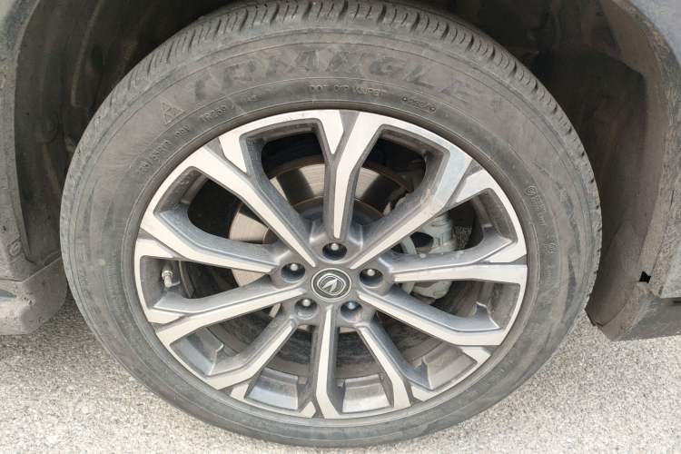 Used Changan CS75 PLUS 2021 2.0T Automatic Flagship Edition