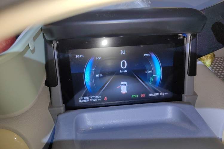 Used Bestune Pony 2025 222km Range Agile Horse Instrument Cluster