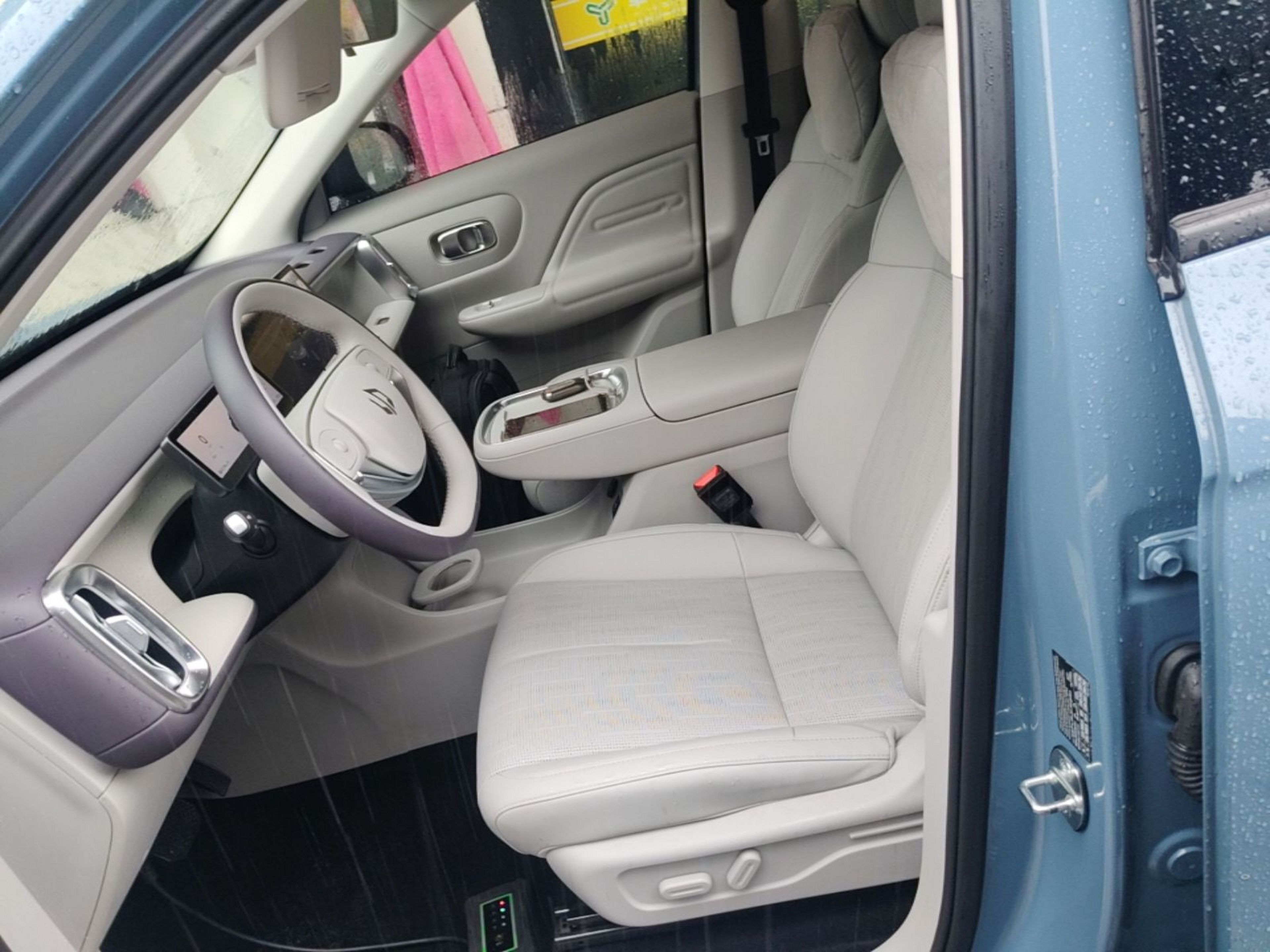 Front Interior