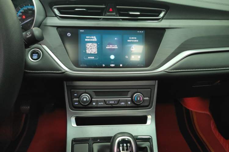 Used Geely Auto Emgrand 2021 UP 1.5L Manual Luxury Model