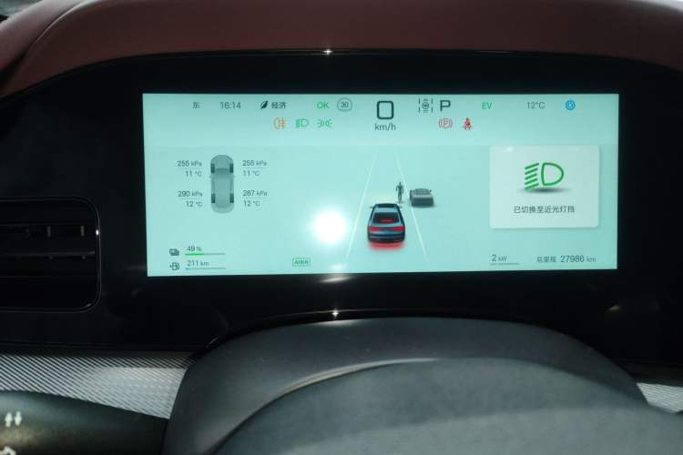 Used BYD Seal 07 DM-i 2025 DM-i 1.5L 125km Luxury Model Instrument Cluster