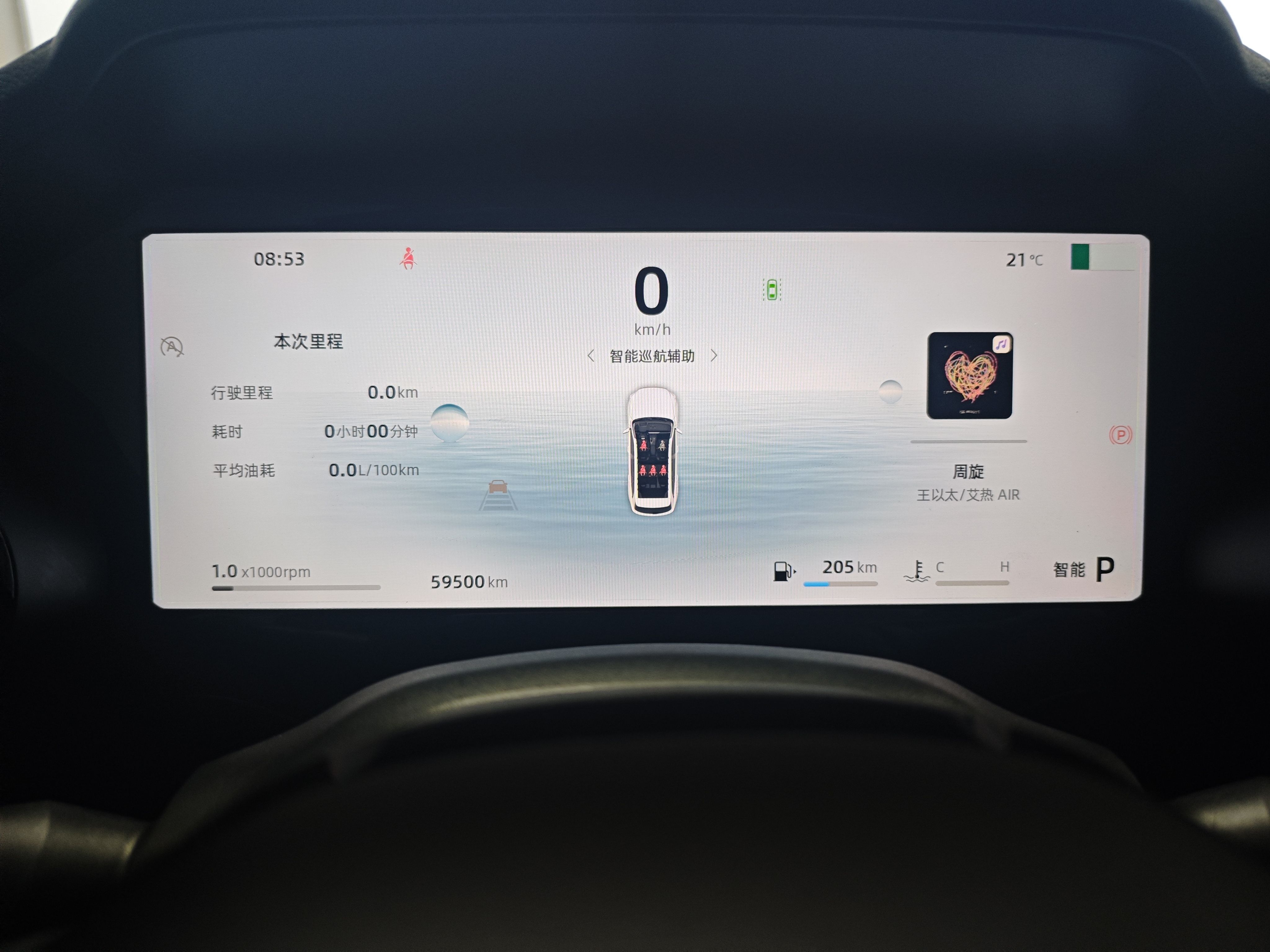 Geely Auto Monjaro L 2024 2.0TD High-Power Automatic Two-Wheel Drive Skyline Edition — снимка 14