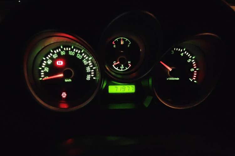 Used FAW Weizhi V2 2010 1.3L Manual Luxury Version Instrument Cluster