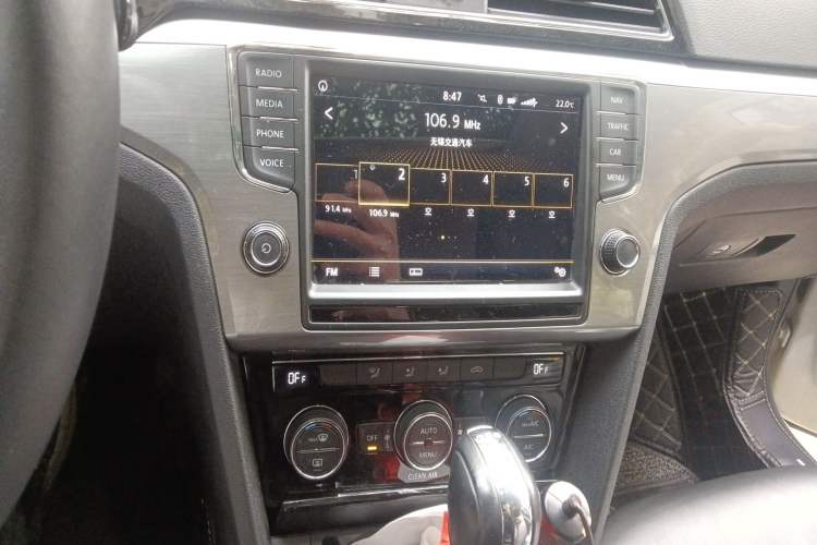 Used Volkswagen Lamando 2018 280TSI DSG Comfort Edition Audio And AC Panel