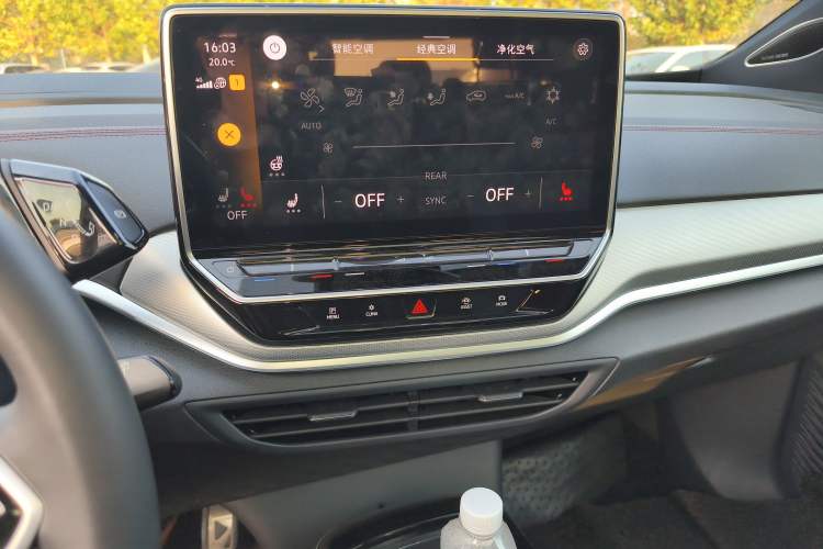 Used Volkswagen ID.4 CROZZ 2024 PRIME