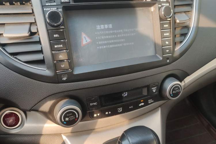 Used Honda CR-V 2013 2.4L two-wheel drive luxury version Audio And AC Panel