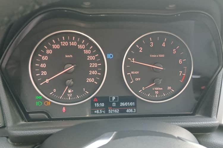 Used BMW 2 Series Gran Tourer 2015 218i Leading Model
