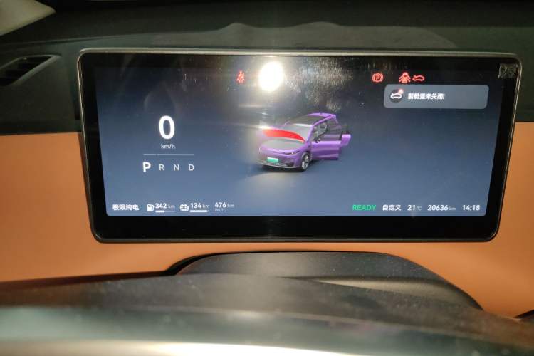 Used Leapmotor C16 2024 Range-Extended 200 Luxury Edition Instrument Cluster