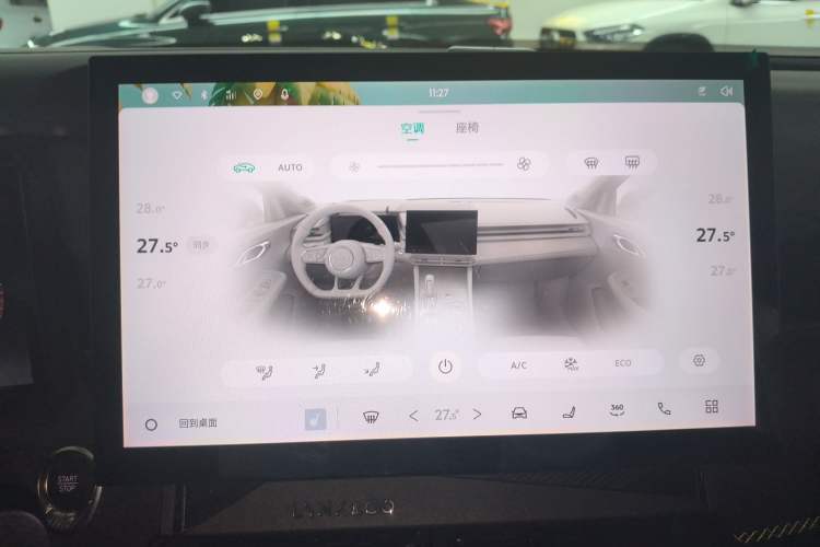 Used Lynk & Co 03 2023 2.0TD DCT H-Power Halo