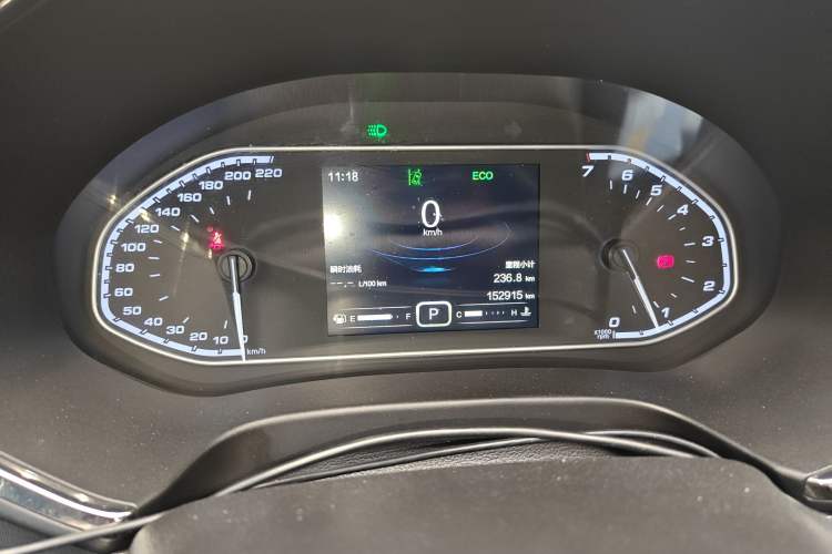 Used Chery Tiggo 5x 2017 1.5T DCT Luxury Model