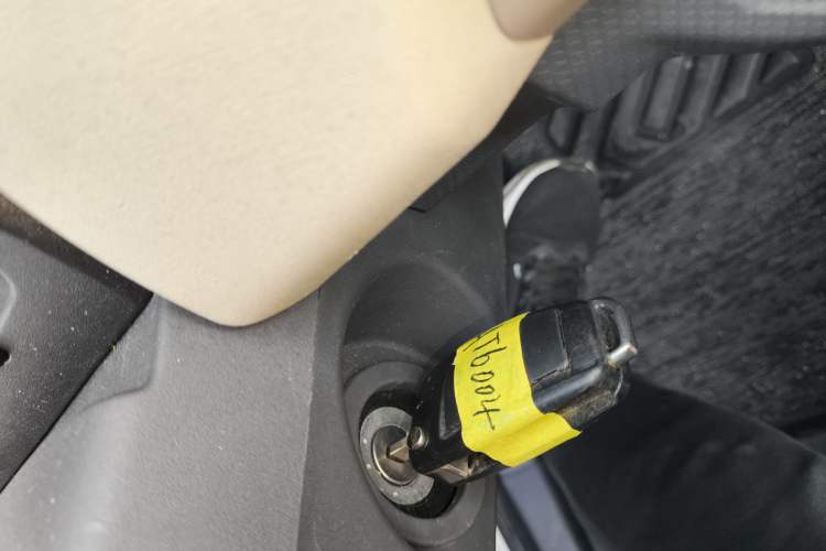 Used Chery QQ Ice Cream 2023 170km Milkshake – Lithium Iron Phosphate