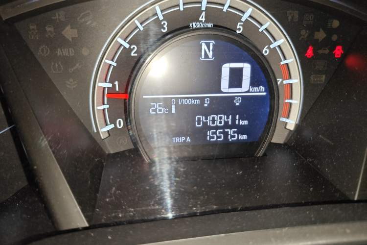 Used Honda CR-V 2021 240TURBO CVT 2WD Comfort Version Odometer Close Up