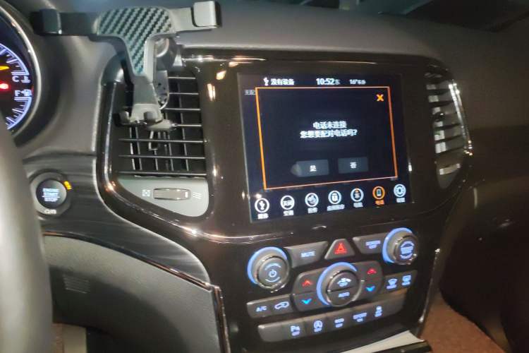 Used Jeep Grand Cherokee 2020 3.0L Elite Navigation Edition