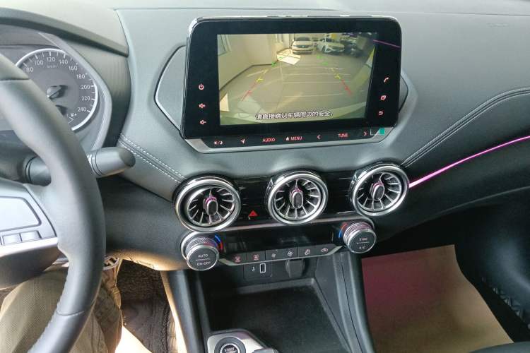 Used Nissan Sylphy 2022 1.6L XL CVT Enjoyment Edition