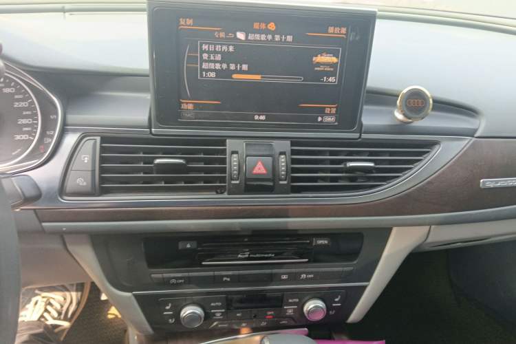 Used Audi A6L 2012 50 TFSI quattro Luxury Model
