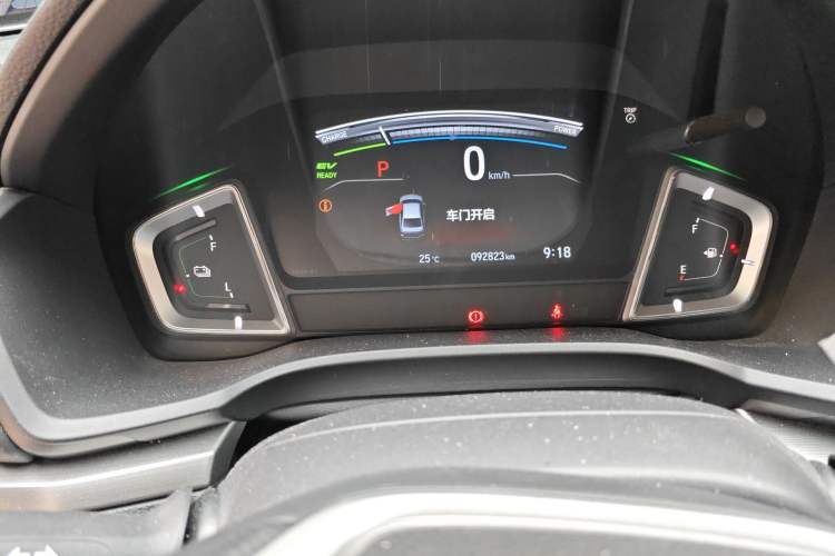 Used Honda Envix 2021 Rui Hybrid 1.5L Pure Comfort Edition
