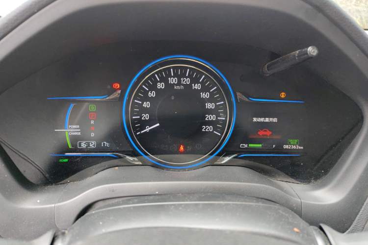 Used Everus VE-1 2021 Travel Edition
