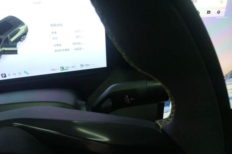 Used Lynk & Co 08 EM-P 2024 120km Long-Range Plus
