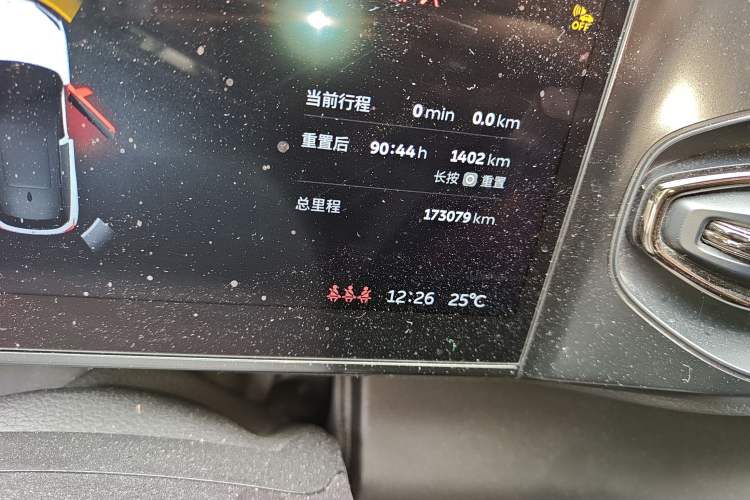 Used Nio ES6 2020 420 km Sport Edition
